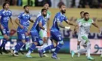 استقلال با پوستر یلدایی به استقبال آلومینیوم رفت