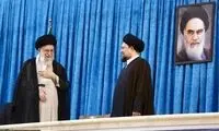نامه سید حسن خمینی به رهبر انقلاب