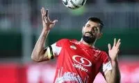 کاپیتان سوم پرسپولیس مشخص شد