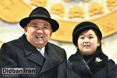 کره جنوبی جانشین رهبر کره شمالی را معرفی کرد!