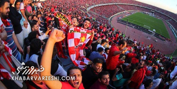 جشن هواداران پرسپولیس به‌خاطر استقلال