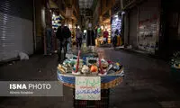 امسال عید نداریم؟!