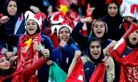 «آزادی» رژ و ریملِ زنان را پَس زد!