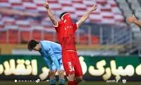 گلزن پرسپولیس، تنها نامزد مایکل برای بوندسلیگا!