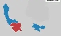  در شبانه‌روز گذشته چه بر سر اینترنت ایران آمده؟ 