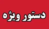 برخورد جدی با اقدام غیرقانونی سرباز وظیفه متخلف اعمال شد