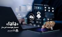 پایان کارهای تکراری در تحریریه با یک اتفاق تازه 