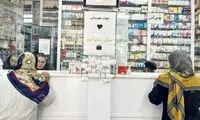 دوای درد این بیماران در ایران کمیاب شد 