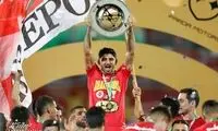 تیم فصل آینده‌ ستاره پرسپولیس مشخص شد