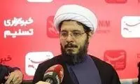 تیپ و استایل جدید فرزند مداح معروف