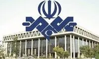 ادعای جنجالی درباره نقش صدا و سیما در اعتراضات