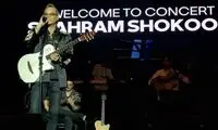 دیشب شهرام شکوهی، تهران را شبیه خیابان‌های مادرید کرد