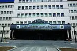 تکلیف جرایم مالیاتی در زمان اختلال بانکی مشخص شد
