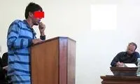 معمای جنایی لواسان فاش شد