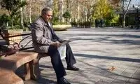حقوق بازنشسته‌ها درسال ۱۴۰۵ چقدر است؟