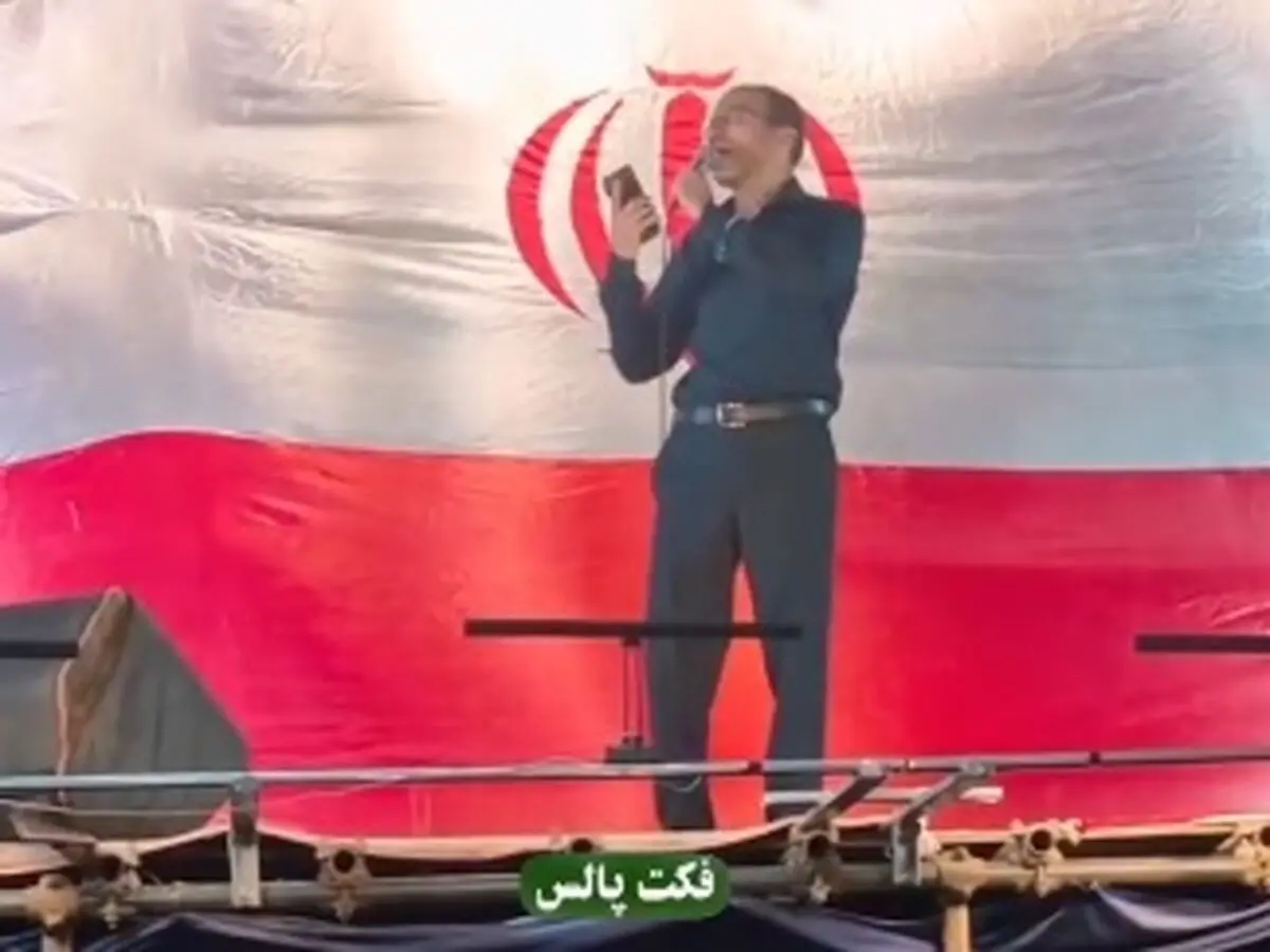 شعارهای عجیب علیه روحانی در تجمعات شبانه