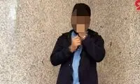  قاتلی که در کمتر از ۲۴ ساعت بخشیده شد