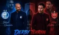 تاریخ و ورزشگاه دربی تهران لو رفت
