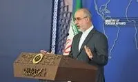 واکنش ایران به تجاوز نظامی آمریکا به خاک یمن