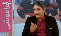باغمیشه: گولسیانی که از سیدجلال بزرگتر نیست