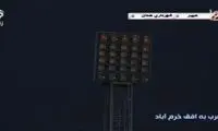 قطع برق و وقفه 50 دقیقه‌ای در بازی خیبر!