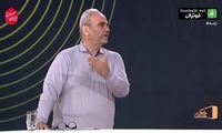 خیابانی پای فیفا را به جنایات آمریکا و اسرائیل باز کرد