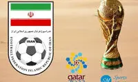 کار راحت ایران برای صعود به جام جهانی ۲۰۲۶