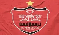 سهام پرسپولیس بالاخره واگذار شد