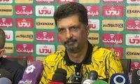 حسینی: مقابل پرسپولیس نیاز به شانس داریم