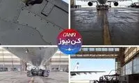 تصاویری از آسیب به بال ایرباس هما