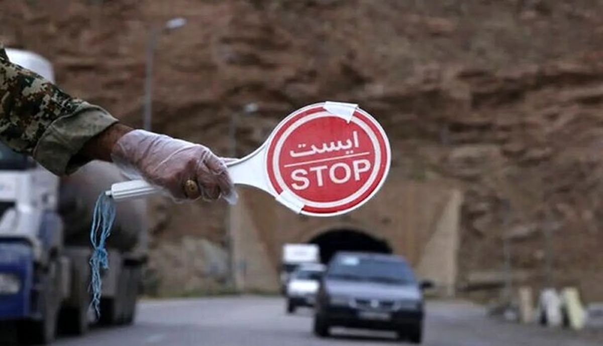   وضعیت ترافیکی جاده چالوس اعلام شد 