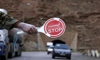 وضعیت ترافیکی جاده چالوس اعلام شد