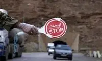 وضعیت ترافیکی جاده چالوس اعلام شد