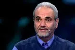 سلام و احوالپرسی بامزه جواد خیابانی در تلویزیون