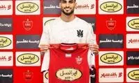 شماره پیراهن بازیکن جدید پرسپولیس مشخص شد