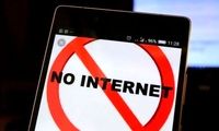 اینترنت در پایتخت پاکستان قطع شد