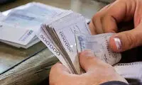 فیش حقوقی یک نماینده سابق مجلس جلب توجه کرد