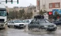 منتظر سرمای زمستانی در این مناطق ایران باشید 