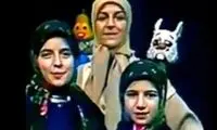 کلیپ دیدنی از لیلا حاتمی و لیلی رشیدی 40 سال پیش