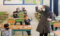 نحوه فعالیت مدارس پس از تعطیلات نوروز