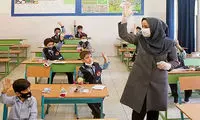 نحوه فعالیت مدارس پس از تعطیلات نوروز