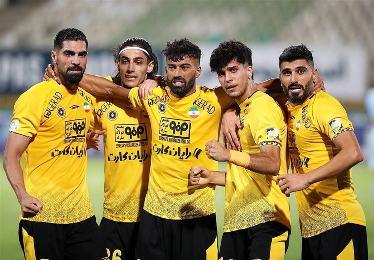 جنجال تمام نشدنی سپاهان اینبار خطاب به پرسپولیس!