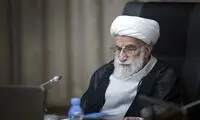 آنها که دلتنگ جنتی شدند، این عکس تازه را ببینند