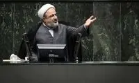 قاب توجه‌برانگیزی که از رسایی و تتلو بازنشر شد