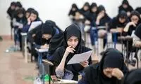 واکنش یک مسئول به لو رفتن سوالات امتحانات نهایی