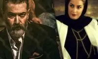 کوبیدن بطری آب به صورت طناز طباطبایی توسط پارسا پیروزفر!