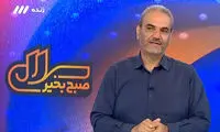 انتقادات جنجالی جواد خیابانی از قلعه‌نویی