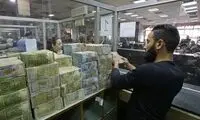 وزن کردن اسکناس در سوریه به دلیل سقوط ارزش پول