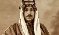 تصویر کمتر دیده‌شده ملک سعود در کاخ الیزه، ۸۸ سال پیش