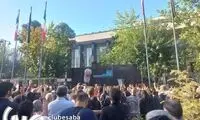 یلدا ابتهاج: مردم ایران، نگهدار این یادگاری باشید